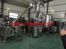 JB series rice flour mill/rice powder making machine