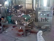 Cocoa powder crusher machine