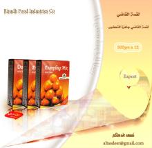 Dumpling Mix