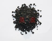 Granular activated carbon coconut