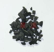 coconut shell activated carbon price