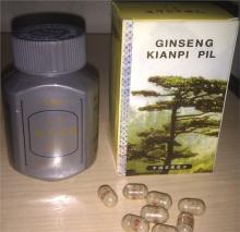 Gain weight Weight gain  ginseng   products   ginseng  kianpi pil