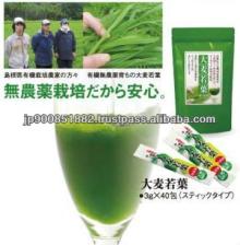 Organic Barley Grass Green Vegetable Juice Powder made in JAPAN
