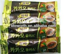 Hot Sale Sweet Bar Chocolate