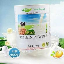 Rich Protein powder Sports nutrition supplement
