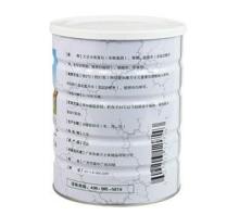 Ultimate Sports Nourish Protein Powder Rich and high quality