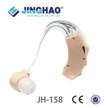 new bte best ear sound hearing aid amplifier