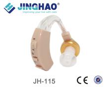 China fashion personal hearing sound amplifier