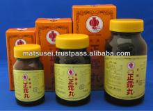 SEIROGAN containing powdered cinnamon bark has effects on food poisoning.