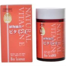 Plant extracted Vitamin E health food / food supplement