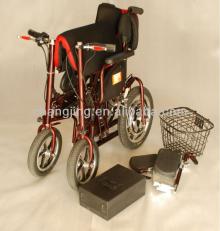 2013 Small reclining Electric Wheelchair