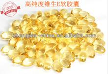 Health Care Supplement High Purity Vitamin E Softgel Capsules
