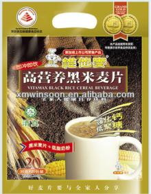 GOOD QUALITY 3 IN 1 INSTANT BLACK RICE CEREAL OATMEAL HEALTHY DRINK