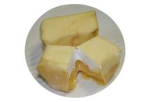 PREMIUM FROZEN DURIAN