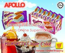 Apollo Blueberry Layer Cake 3080