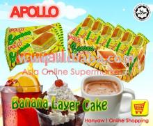 Apollo Banana Layer Cake 3050