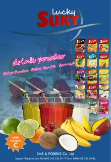 Lucky Suky Drink Powder