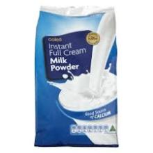 instant soybean powder milk powder