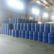 high quality bulk syrup glucose price
