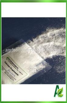 China Factory Price Calcium Propionate