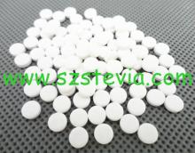 Stevia pills(100pills per dispenser)