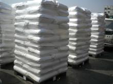 buy soy protein isolate 90%