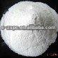 Food grade/medicine grade Corn Starch