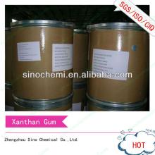 Lowest Price  Food  Additive  Xanthan   Gum   Food   Grade   80  Mesh