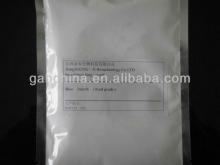 good  quality   rice  starch powder