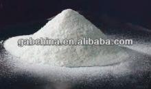 2014 new product Rice Protein (Feed Grade)