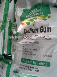 Fufeng - Gomme Xanthane - 1-2-Taste IN