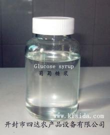 use yellow corn, corn starch corn powder produce glucose syrup