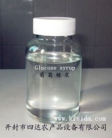 corn starch produce glucose syrup