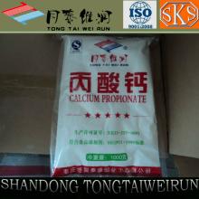 Industrial grade Safe and reliable calcium propionate