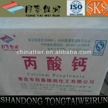 bake ingredients of calcium propionate small package
