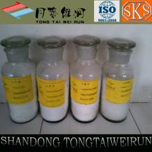 Industrial-grade  Factory  direct best  price   sodium   benzoate 
