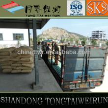 granule  sodium   benzoate   high   quality  industrial grade preservatives