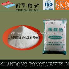 Food grade preservatives powder sodium propionate professional manufacturer