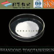  food   grade   sodium   propionate 