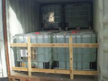 phosphoric acid 75%/85%