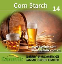 Corn starch Pharmaceutical grade