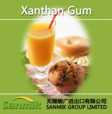 Food additives thickeners e415 xanthan gum 80/200 mesh