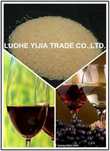 hot sell edible gelatin for red wine