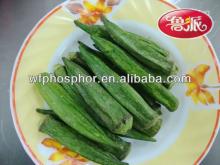  Arab ic  food 