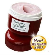 Red Wine Facial Mask Cream