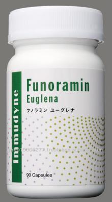 Funoramin euglena is high quality total detox pills made in Japan