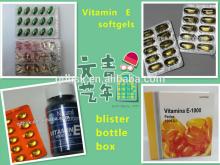 GMP/OEM natural and high quality Vitamin E softgel with lower price