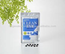 Japanese Health food supplement CLEAN EYE - relieving eyestrain 1 pack of 150 tablets blueberry