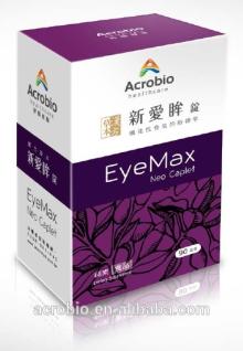 Eyes care formula synergized with herbal extract, Bilberry Extract and Vitamin E