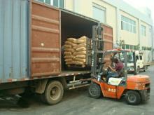 manufacturer for Monoglyceride